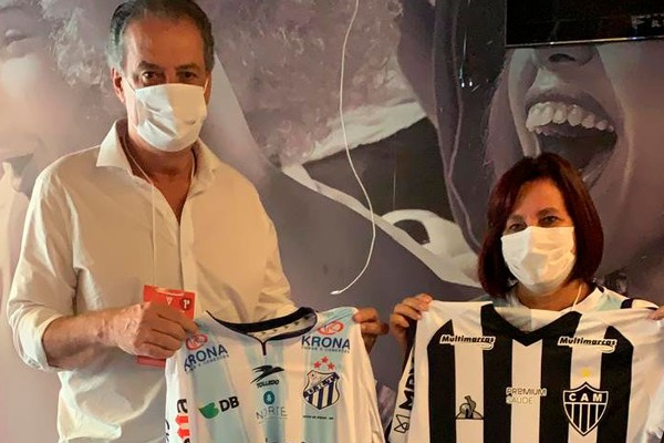 Jogando fora de casa, URT perde para o Atlético na estreia do Campeonato Mineiro