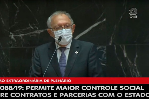 PL que pode impedir terceirização do Hospital Regional é aprovado em primeiro turno na ALMG