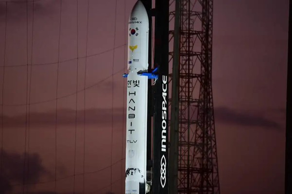 Foguete explode ao decolar na Base de Alcântara, no Maranhão