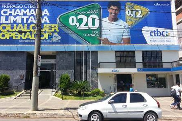 CTBC passa a se chamar Algar Telecom para se consolidar no restante do país