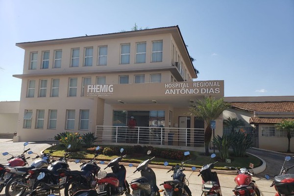 Fundação de Uberlândia é classificada para administrar o Hospital Regional