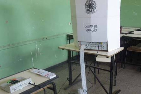 Confira o resultado parcial das Eleições 2014 em tempo real